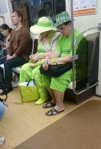 Туристы из Ирландии?