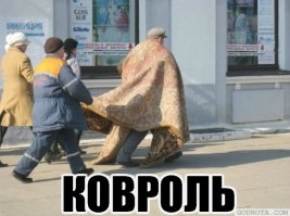 Эксперты уличной моды снова в ударе