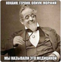 Причудливые тренажеры доктора Цандера или как приводили себя в форму мужчины и женщины в конце 19-го века
