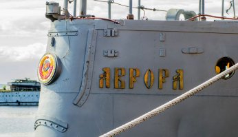 Тоже сделано в США !