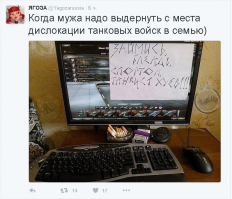 Когда фраг рашит, а в руках сигарета.