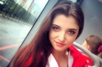 Алия Мустафина