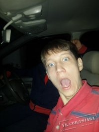 Вот удачно получилось