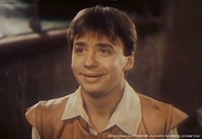 А ещё, я в детстве была влюблена в его сына Антона, когда увидела его в сказке в роли принца... он для меня прям принцем и был))))