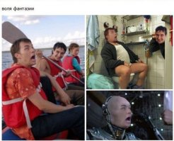 Вот эта убила))))))))))))