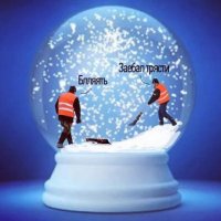 Tempescope – гаджет, который показывает погоду