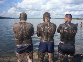 Фотоподборка за 17.08.2016