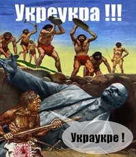 Слабо 28-летней туристке Марии, которая ищет экзотические развлечения 
по всему миру, приехать вна Щеневмерла и познакомиться с правосеками?