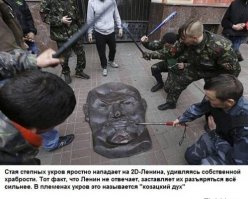 Слабо 28-летней туристке Марии, которая ищет экзотические развлечения 
по всему миру, приехать вна Щеневмерла и познакомиться с правосеками?