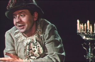 Король-олень! Чигалотти!