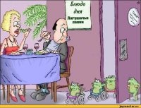 12 самых распространённых ошибок новичков в дорогих ресторанах