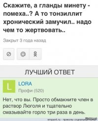 Смешные картинки из соц.сетей