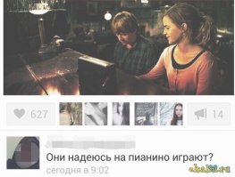 Смешные картинки из соц.сетей