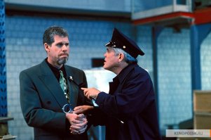 Константин Каналья (Рон Перлман)