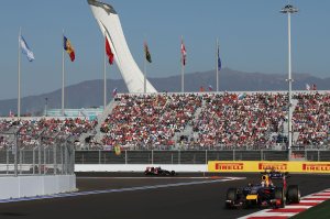 Сочи. Олимпийский парк.