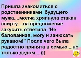 Смешные картинки из соц.сетей