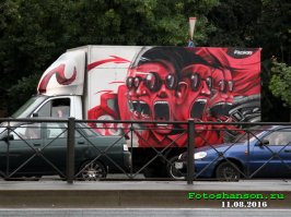 Автоприколы