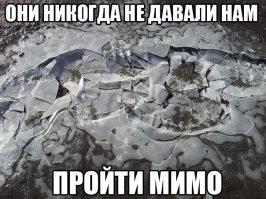 У всех ведь было ?