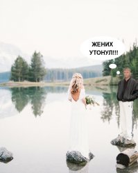 Отредактируйте мою фотку в редакторе