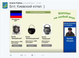 Самые смертоносные спецподразделения России