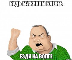 Подборка автоцитат 