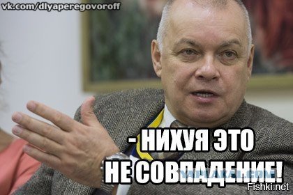 Гей (англ. gay) — английское прилагательное, изначально означавшее «беззаботный», «весёлый».