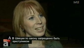 какой вы умный!...ах!