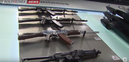 Шереметьево. Теперь можно купить очень нужный в Москве - Автомат Калашникова и Камуфляжную одежду !