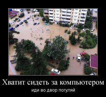 Смешные картинки из соц.сетей