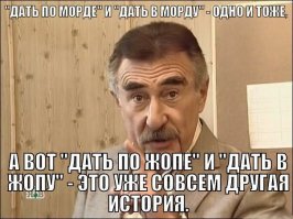 Если тут тема про летающую жопу то вам про ходячую )))