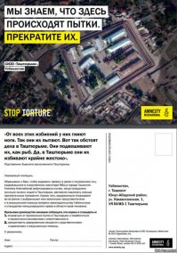 15 самых красивых тюрем и психлечебниц на Земле