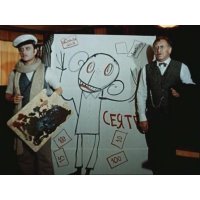 Я художник - я так вижу. Идите нафиг! :)