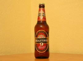 Херня! вот ацетон настоящий)))