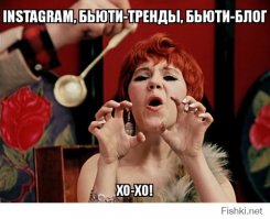 Ученые научились определять депрессию по фото в Instagram