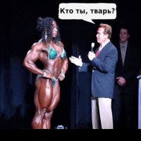 Мамочка, да что ж ты делаешь?