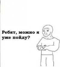 Русская девушка делает очень рискованные снимки на высоте в разных уголках мира