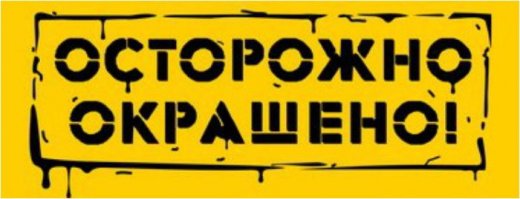 На самом деле вот почему: