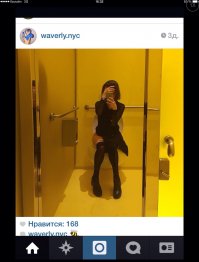 Фото меня просто убило ,оно прям говорит "Я прям так стесняюсь что я делаю пи пи в туалете что не удержалась и сфотографировала себя"