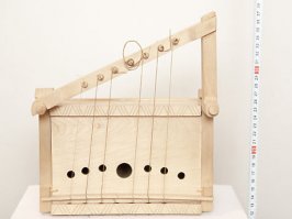 я бы даже сказал воо!