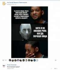 Да и яйца у меня стальные;)