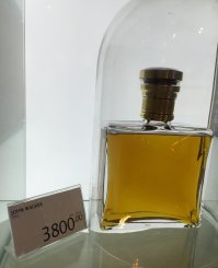 На Пхукете Duty Free как сарай, там ювеликрой не пахнет. В последний раз улетал из JFK NYC - с вискарём было очень тухло, стоял JW за 3800 за бутылку...