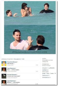 Смешные картинки из соц.сетей