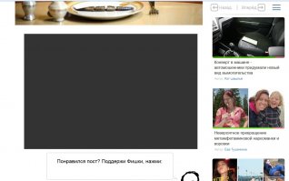 ЭТО ЧО ЗА ПОСТ ТАКОЙ ИНТЕРЕСНЫЙ???