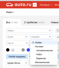 вот школота одолела, читай, пока каникулы


и сильно не умничай, что варик - это не коробка. Сейчас все говорят про автоматическую и механические трансмиссии, но по инерции говорят автомат и палка

И если такой умный, подскажи, какую коробку выбрать