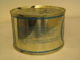 Самые странные консервированные продукты