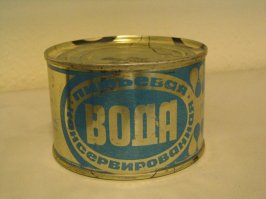 Самые странные консервированные продукты