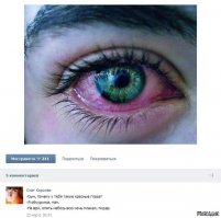 Комменты соцсетей, смешные картинки, смс
