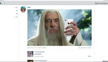 Комменты соцсетей, смешные картинки, смс