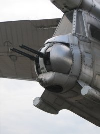 А вот собственно с Полтавского музея. Пушка Ту-95 и пушка ту-16