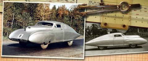 Победа-спорт